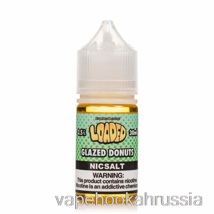 Vape Russia глазированный пончик - много солей - безжалостные пары - 30мл 10мг